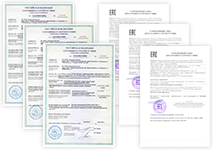 Certificates